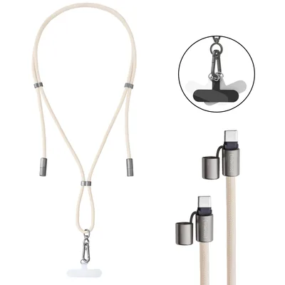 CABLE USB-C TO USB-C 1.65M/LANYARD BEIGE 7991001 INTENSO